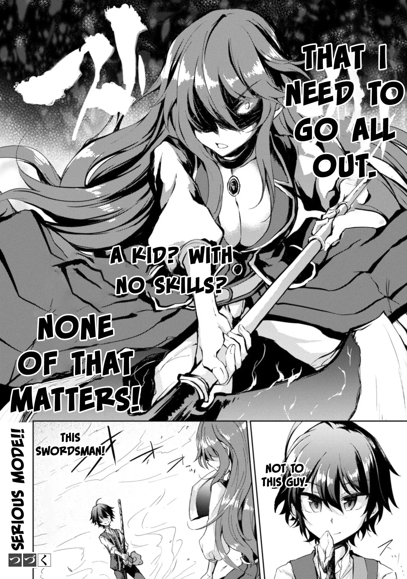 Moto Saikyou no Kenshi wa, Isekai Mahou ni Akogareru Chapter 2 27